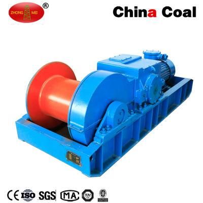 Mini 12V Electric Cable Pulling Winch Price Mining Hoist Winch