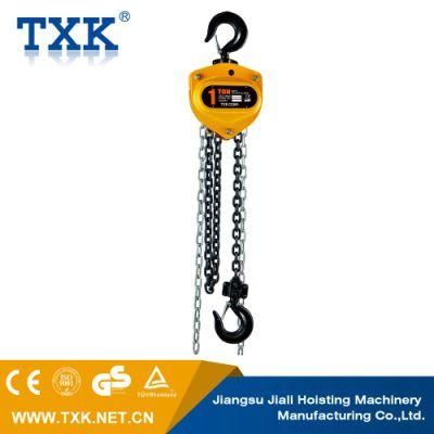 7.5ton Txk Chain Block &amp; Hand Chain Hoist