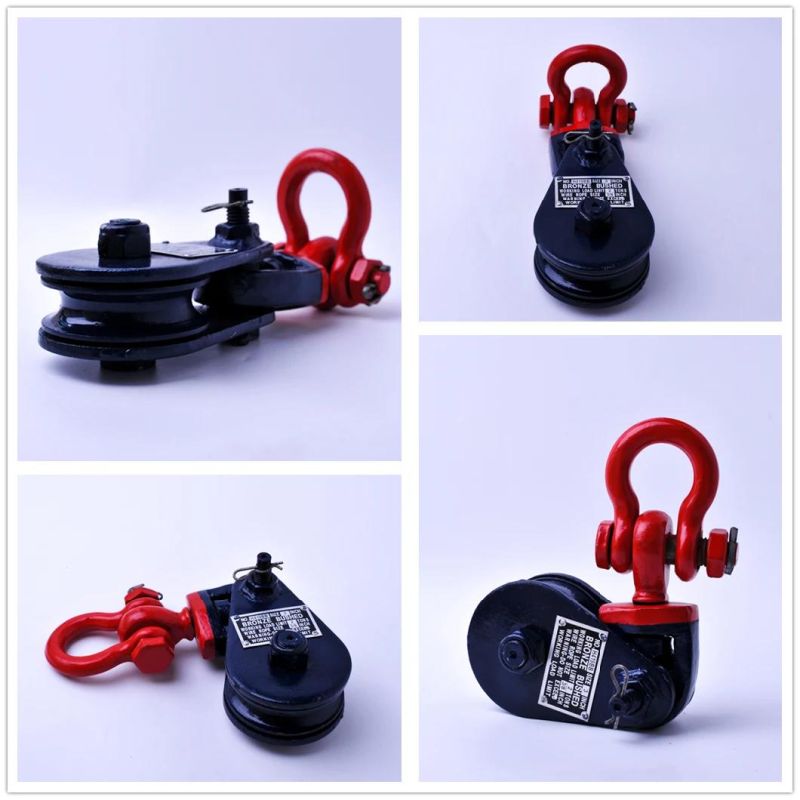 H418 Heavy Duty Type Snatch Pulley Block with Hook