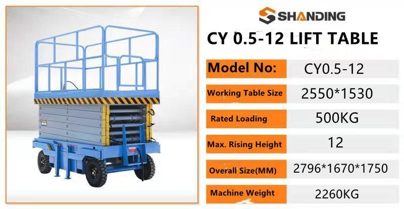 CE Approved Hot Sale Lift Table Aerial Work Platform Scissor Lifting Table for Sale