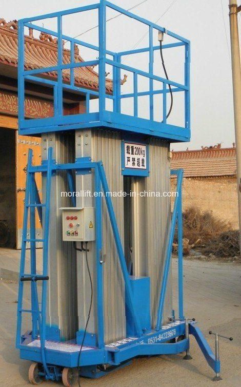 Aerial Work Mast Aluminum Mobile Working Platform Lift