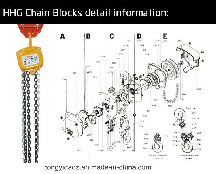 Hhg Brand Chain Block Japan Quality with G80 Load Chain Best Price for Market