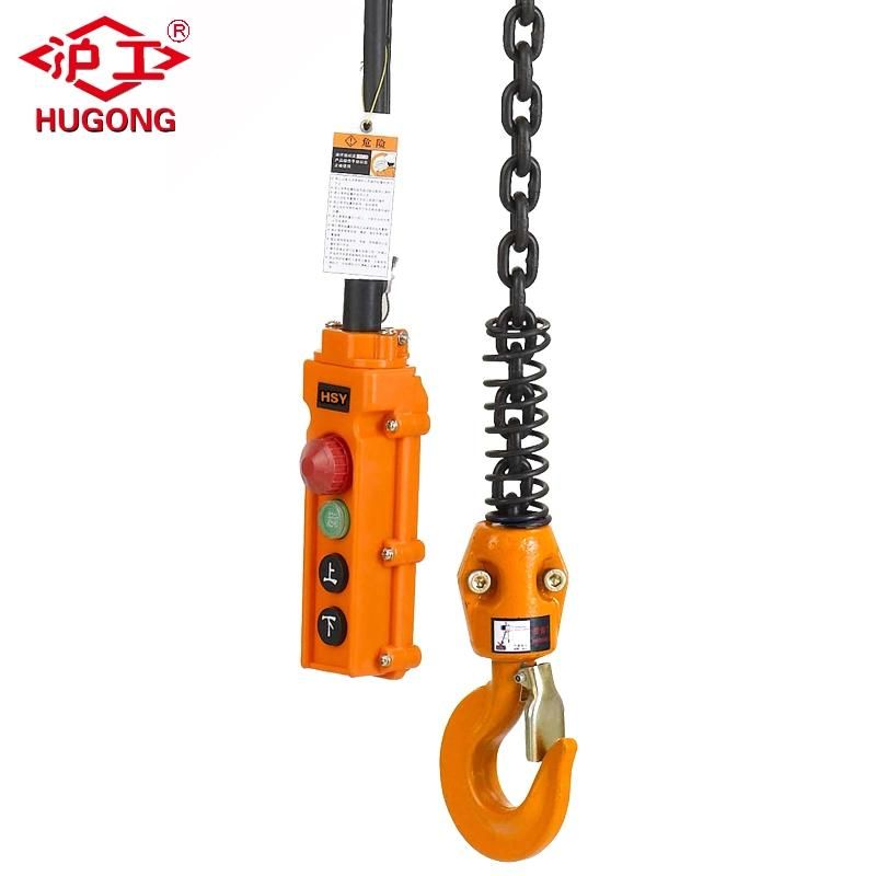 1t 2t 3t 5t 7.5t 6m Electric Chain Hoist with Motorized Trolley