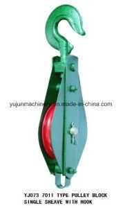 Closed Type Cable Pulley with Hook/Eye 0.5t to 5t