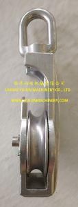 Open Type Marine Snatch Block with Swivel Hook for Yacht