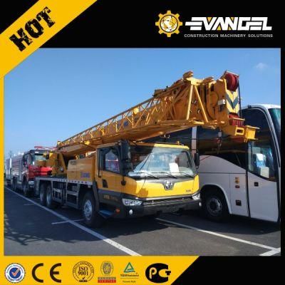 Brand New 50 Ton Truck Mounted Mobile Crane (QY50KA)