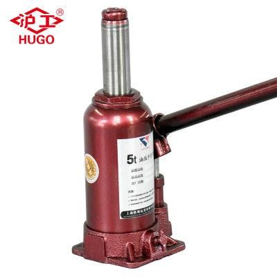 Ce Certificate Auto Repair Tool Lifting Jack Hydraulic Bottle Jack