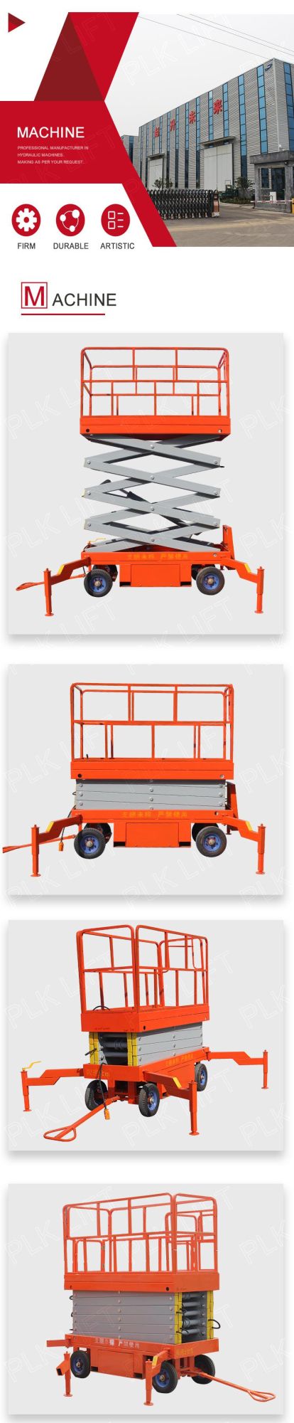 4-18m 2000kg Capacity Electric Movable Hydraulic Towable Scissor Lift