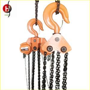 Chain Block Hoist Chain Hoist Vt Chain Block