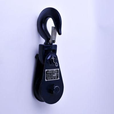 3&quot; 2ton H418 Champion Snatch Block with Hook&Shackle Pulley Hook /Shackle