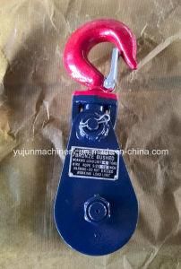 Cable Pulley Light Type Snatch Block with Swivel Hook and Ce