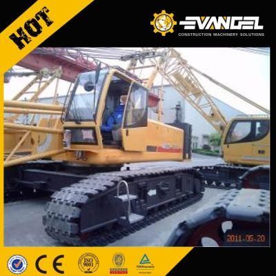 70 Ton Hydraulic Crawler Crane (QUY70)