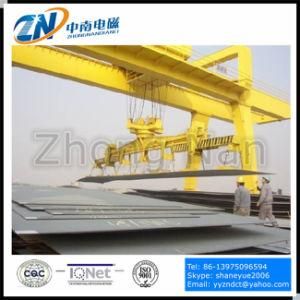 Rectangular Lifting Magnet for Steel Plate Handling MW84