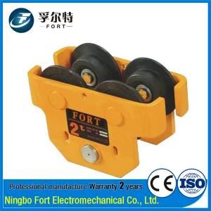 Wholesale CE Certification Durable 2t Manual Motor Trolley
