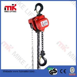 0.5ton 1ton 2ton 5ton Light Duty Chain Hoist Block