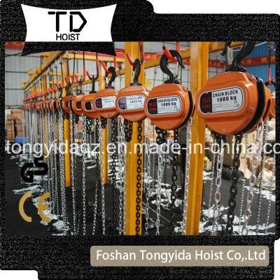 Manual 1 Ton-10ton 3meters Chain Hoist Building Construction Equipment