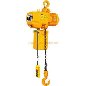 Manufacturers Electric Trolley 0.5 Ton to 5 Ton Electric Chain Hoist