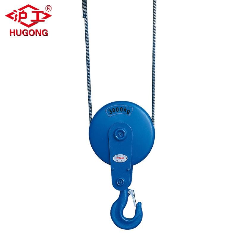 Single Speed Electric Wire Rope Hoist 0.5ton
