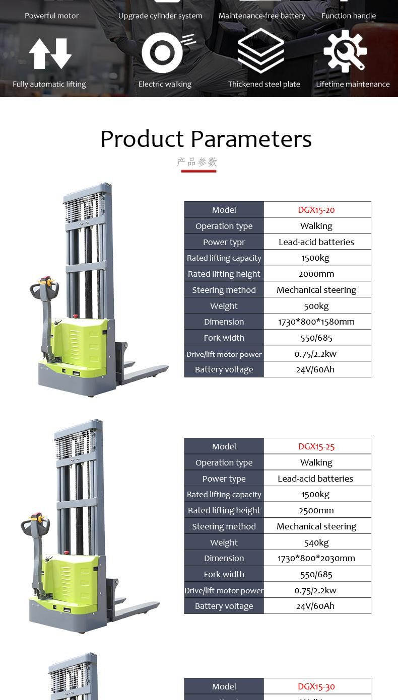 Electric Pallet Stacker Loading Forklifts