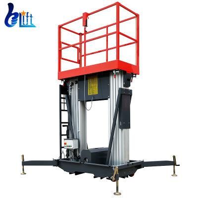 14m Electric Ladder Lift Hydraulic Aluminum Dual Masts Lift
