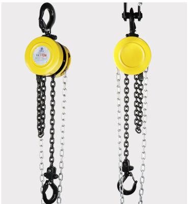 Dele Mode Chain Hoist Sk 15t Vertical Hoist Chain Block Manual Grade 80 for Material Handing