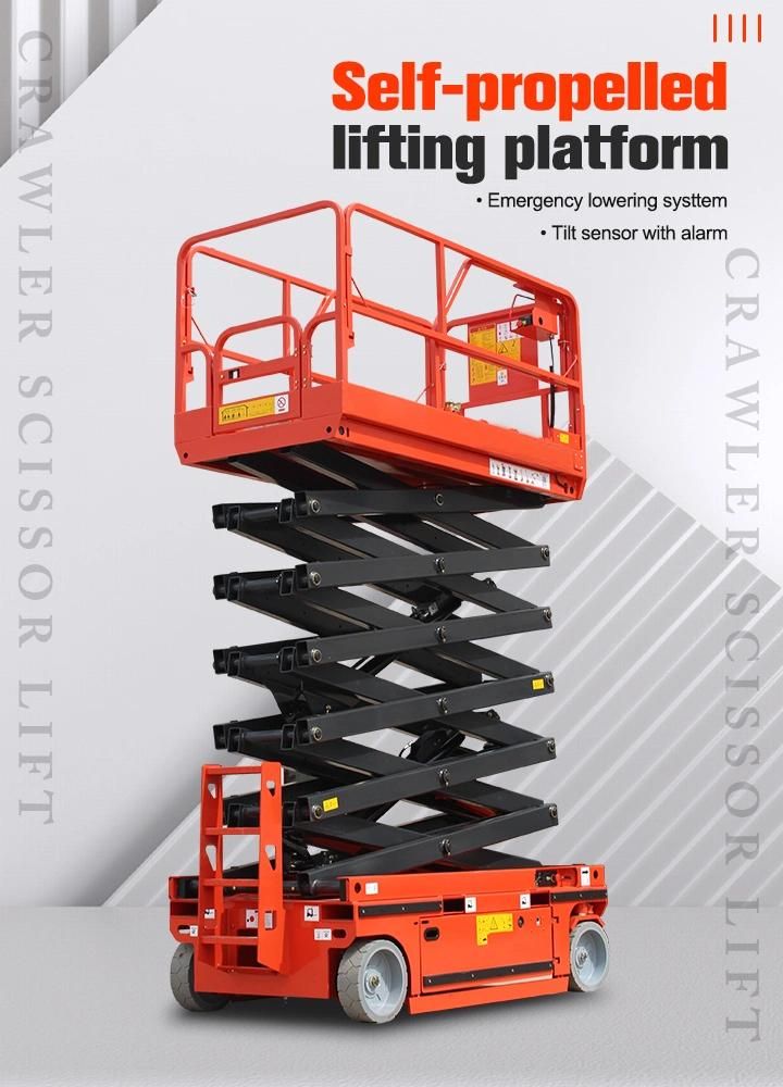 High Quality 12m 14m Mobile Elevating Lift Platform Electric Scissor Lift