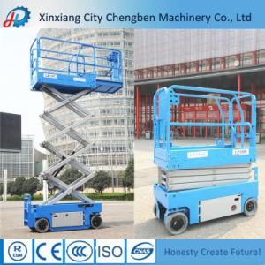 Easy to Move Used Automatic Scissor Lifts for Sale