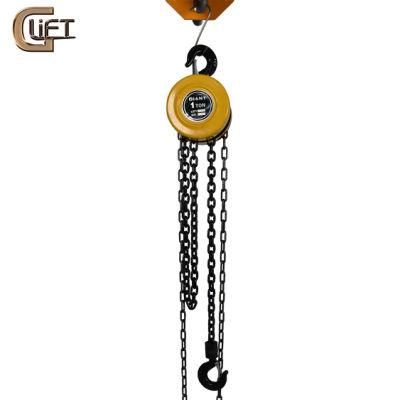 Manual Chain Hoist Crane Hand Lifting Chain Block with Hook 0.5-20t CE Certified (HSZ-B)