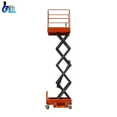 Small Movable Hydraulic Lifter Full Electric Lifts in Selling Warehouse