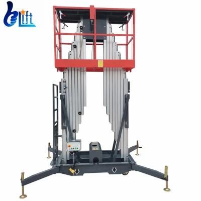 14m Electric Aluminum Ladder Lifter Dual Masts Lift Platforms