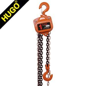 Vital Chain Hoist 1t 3m Lift with Metal Cover