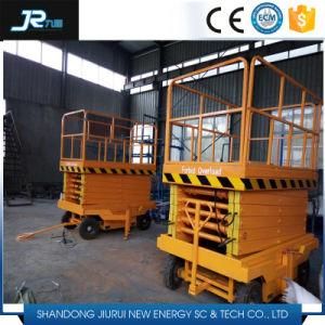 Small Mini Manual Platform Scissor Lift