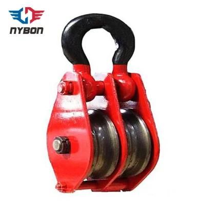Double Sheave Snatch Block Wire Rope Pulley Block