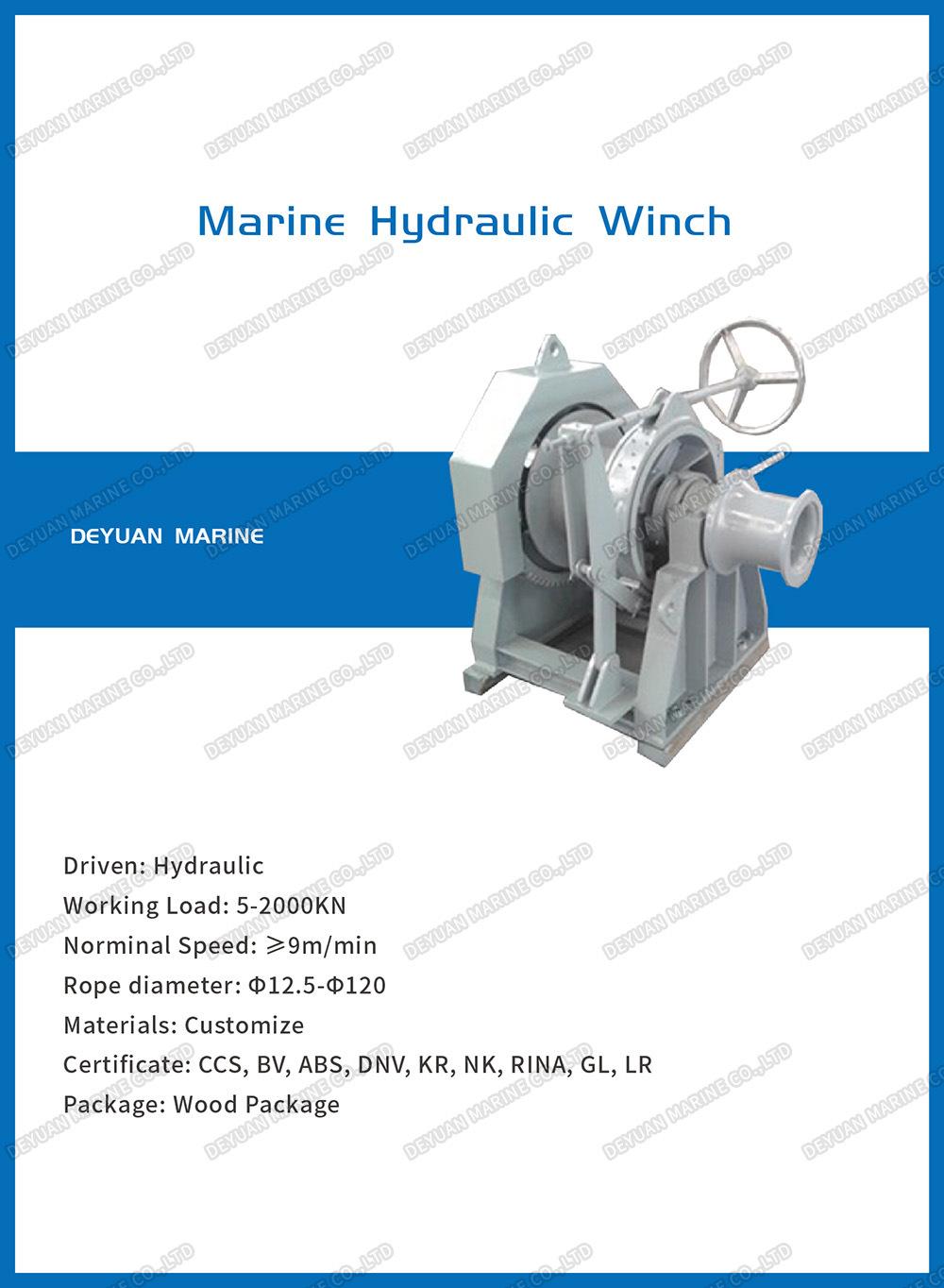 Marine Hydraulic Single Side Mooring Winch with One Drum