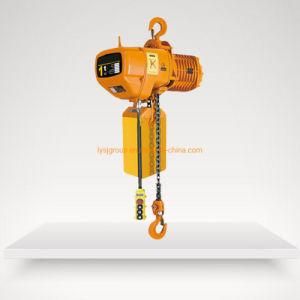 2.5 Ton Lifting Weight Electric Chain Hoists with Gear Motor Trolley