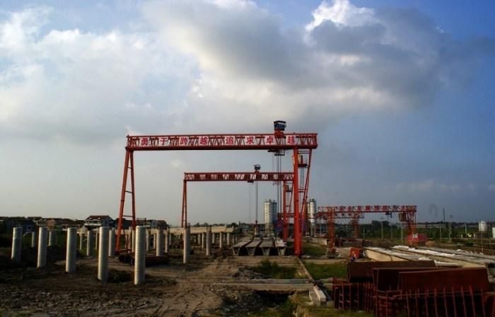 Gantry Crane