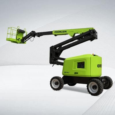 Zoomlion Portable Lift 14m Lift for Construction Vertical Boom Lift