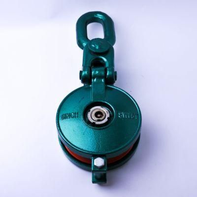 0.5t 1t 3t 5t 10t 20t 50t Single Sheave Block Snatch Pulley Block