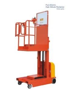 Pure-Electric High Altitude Reclaimer Hydraulic Lifting Platform