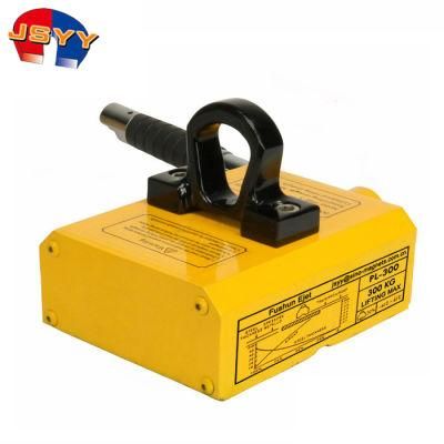 300kg 600kg Lifting Magnet Permanent Magnetic Plate Lifter