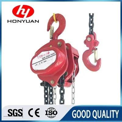 Wholesaler 3 Ton 5 Ton 10 Ton Hsz Chain Pulley Block