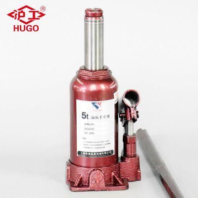 Manual Lift Tools Hydraulic Bottle Jack Car Jack with Ce