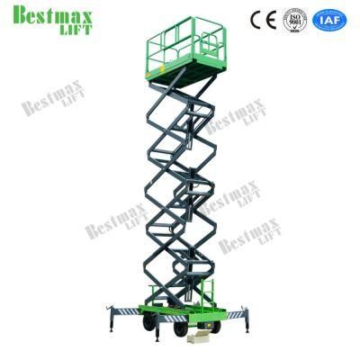 20m Manual Pushing Mobile Scissor Lift Platform Personnel Lift