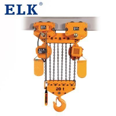 20ton Lifting Equipment Electric Chain Hoist High Quality