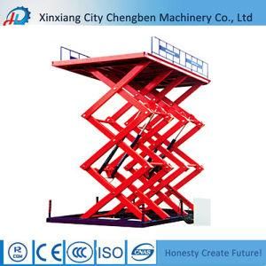 2017 New Indoor Scissor Lift Platform for Maintaining