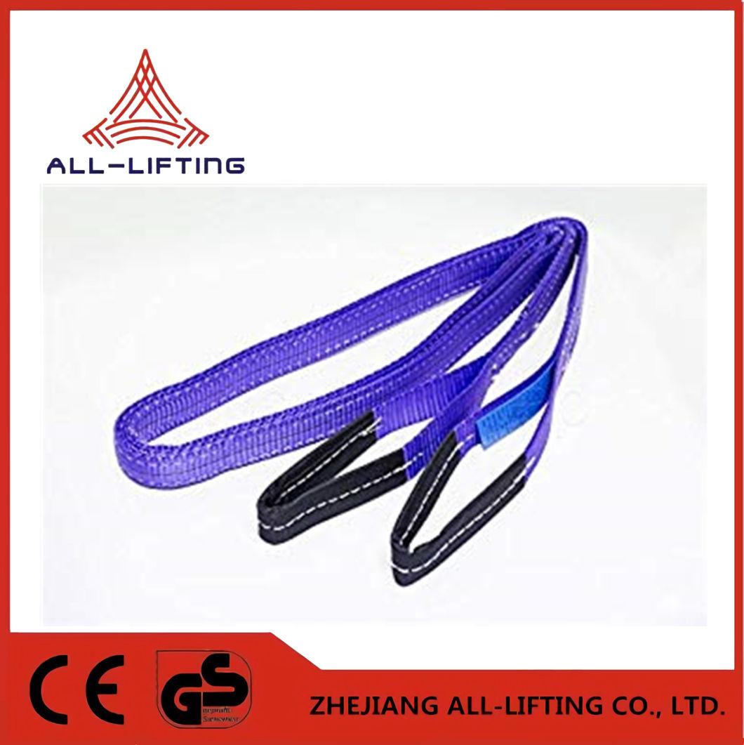 En1492-1 7: 1 Lifting Double Plysafety Belt Polyester Sling