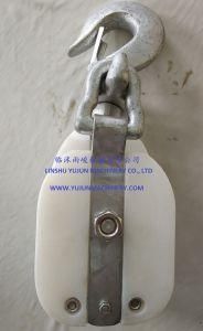 Lifting Equipment Marine Snatch Block with HDPE Shell