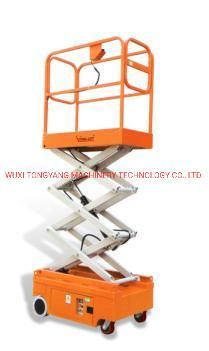 5m 300kg Load Self-Propelled Scissor Lift Aerial Work Platform Electrical Driving with CE Certificate
