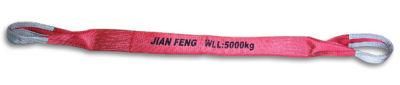 Eye Round Sling Customized Length Standard En 1492-2: 2000+A1: 2008 (E) Safety Factor 7: 1