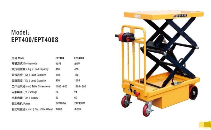 500kg 900mm Hydraulic Scissor Hand Lift Table